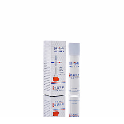 同德多用途抗菌乳液