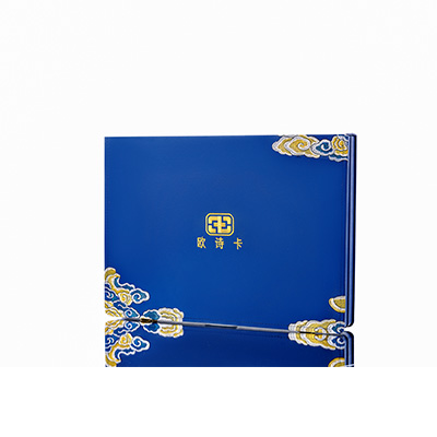 同德产后修复调理套