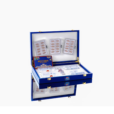 同德爱芯回春综合版